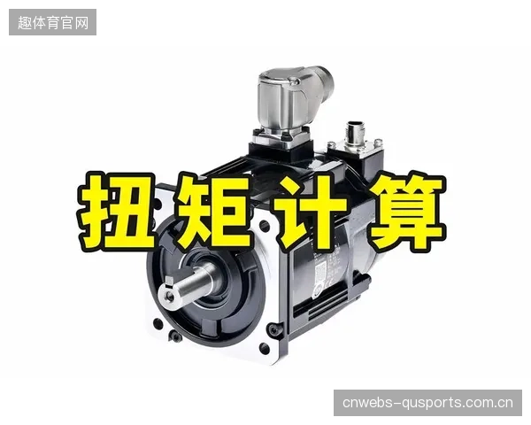 为何现行消防标准GB14102难以约束新一代高扭矩电机的复杂冗余闭锁系统？