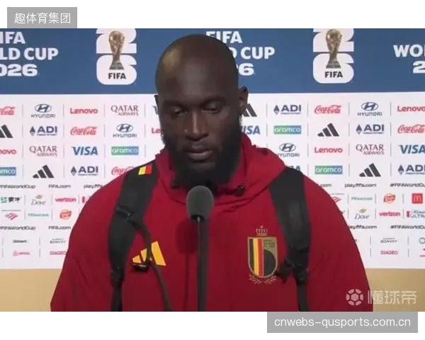 卢卡库俱乐部出场时间受限，其世界杯体能储备或成双刃剑。